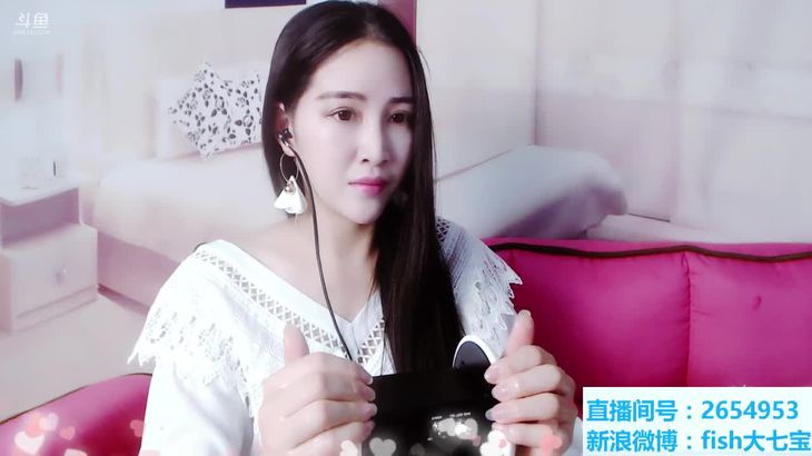 [糖七baby]ASMR办卡精选视频 4