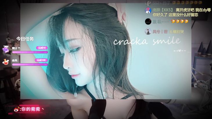 [暖暖]ASMR助眠合集 2