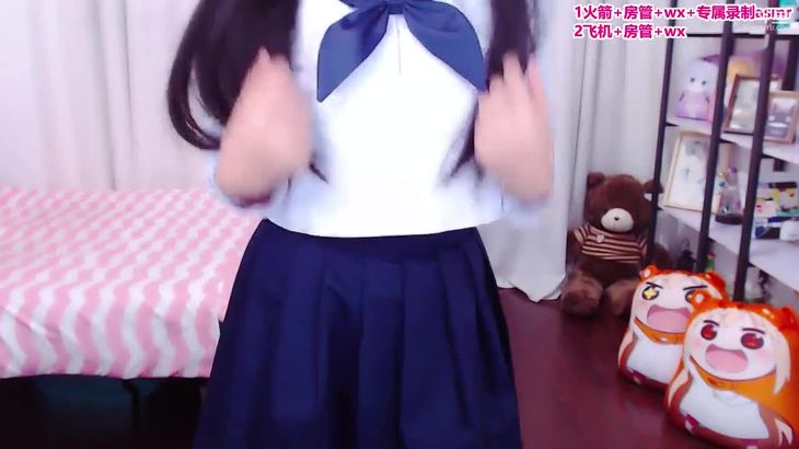 ASMR苏恩惠 可爱小学妹办卡福利