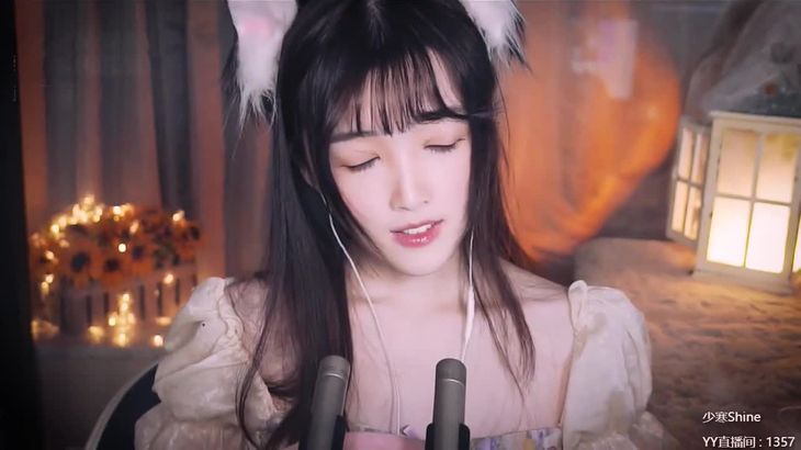 [YY少寒]直播助眠精选 真爱粉合集61