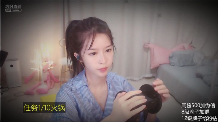 [抱抱er]超快的手速