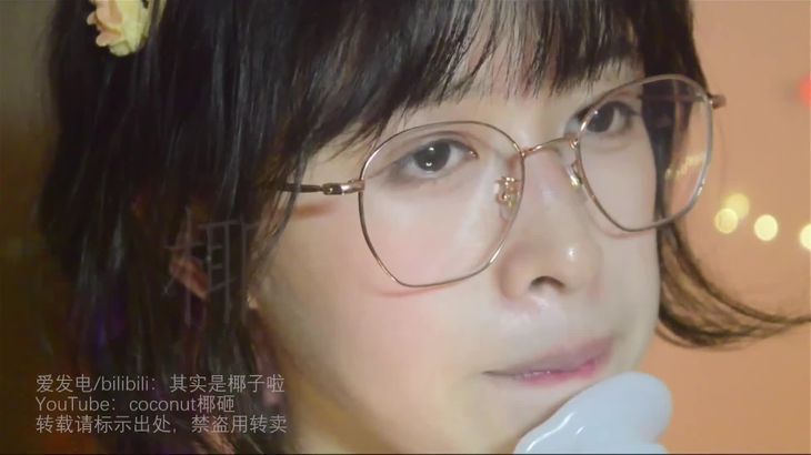[其实是椰子啦]ASMR助眠哄睡视频合集 24