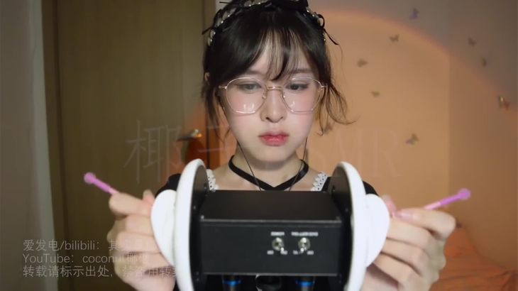 [其实是椰子啦]ASMR助眠哄睡视频合集 28