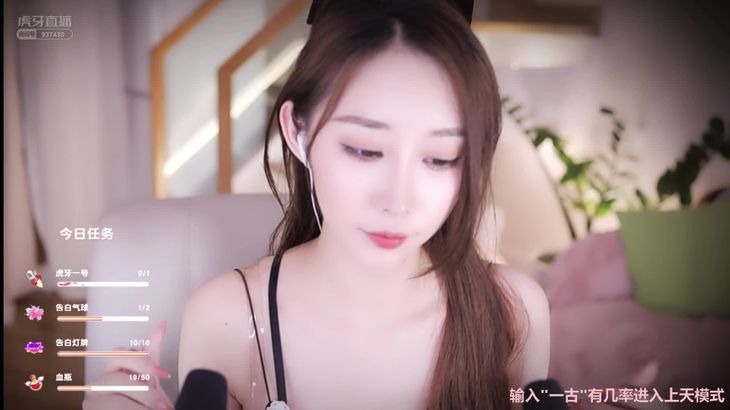 [虎牙话社暖暖]直播精选ASMR助眠合集！17